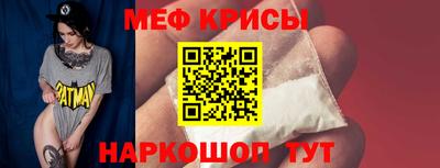 МДПВ Моздок