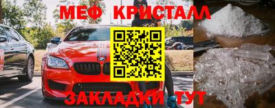 Альфа ПВП Можайск