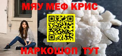 МДПВ Моздок