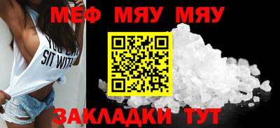 Альфа ПВП Можайск
