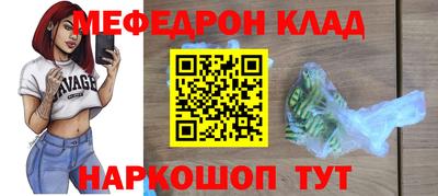 ГАЛЛЮЦИНОГЕННЫЕ ГРИБЫ Можга