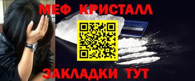 МДПВ Моздок