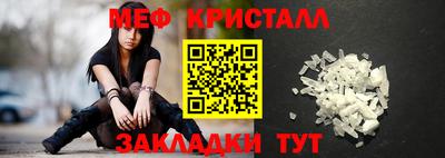 МДПВ Моздок