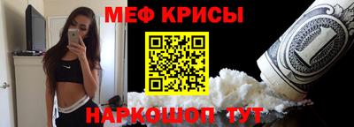 МДПВ Моздок
