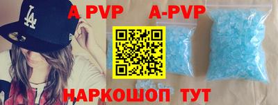 ГАЛЛЮЦИНОГЕННЫЕ ГРИБЫ Можга