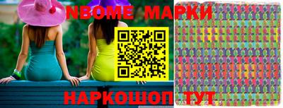ГАЛЛЮЦИНОГЕННЫЕ ГРИБЫ Можга
