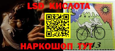 Альфа ПВП Можайск