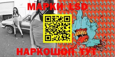 МДПВ Моздок