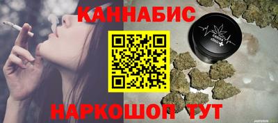 ГАЛЛЮЦИНОГЕННЫЕ ГРИБЫ Можга