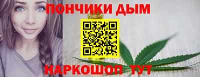 ГАЛЛЮЦИНОГЕННЫЕ ГРИБЫ Можга