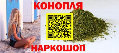 ГАЛЛЮЦИНОГЕННЫЕ ГРИБЫ Можга
