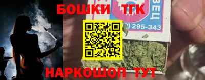 МДПВ Моздок