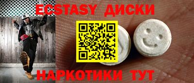 ГАЛЛЮЦИНОГЕННЫЕ ГРИБЫ Можга