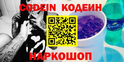 Альфа ПВП Можайск
