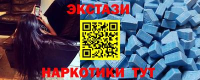 ГАЛЛЮЦИНОГЕННЫЕ ГРИБЫ Можга
