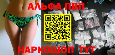 ГАЛЛЮЦИНОГЕННЫЕ ГРИБЫ Можга