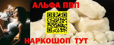 ГАЛЛЮЦИНОГЕННЫЕ ГРИБЫ Можга