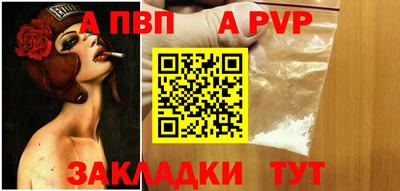 ГАЛЛЮЦИНОГЕННЫЕ ГРИБЫ Можга