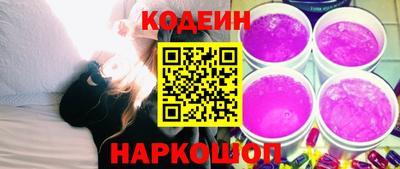 Альфа ПВП Можайск