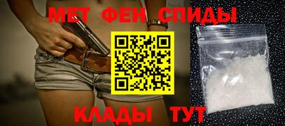 ГАЛЛЮЦИНОГЕННЫЕ ГРИБЫ Можга