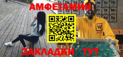 ГАЛЛЮЦИНОГЕННЫЕ ГРИБЫ Можга
