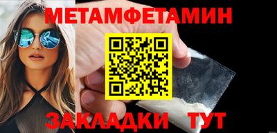 МДПВ Моздок