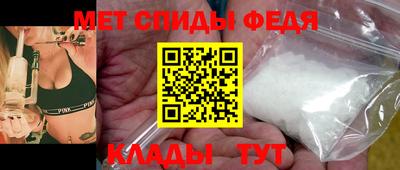 МДПВ Моздок