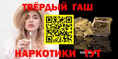 ГАЛЛЮЦИНОГЕННЫЕ ГРИБЫ Можга