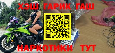 Альфа ПВП Можайск