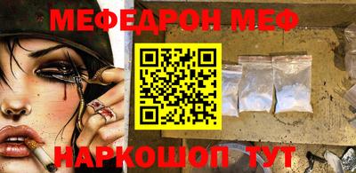 Альфа ПВП Можайск