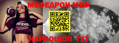МДПВ Моздок