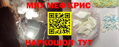 ГАЛЛЮЦИНОГЕННЫЕ ГРИБЫ Можга