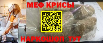 МДПВ Моздок