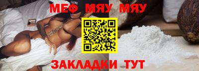 Альфа ПВП Можайск