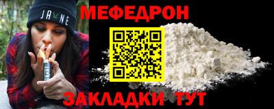 ГАЛЛЮЦИНОГЕННЫЕ ГРИБЫ Можга