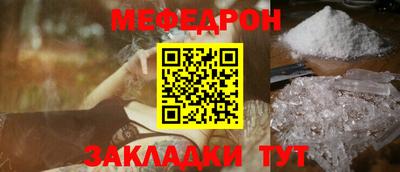 ГАЛЛЮЦИНОГЕННЫЕ ГРИБЫ Можга