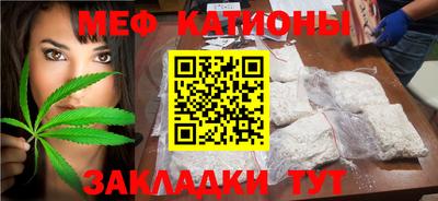 МДПВ Моздок