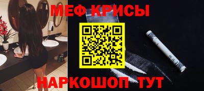 ГАЛЛЮЦИНОГЕННЫЕ ГРИБЫ Можга