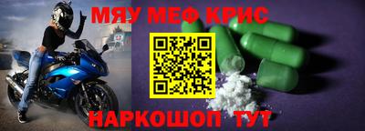МДПВ Моздок