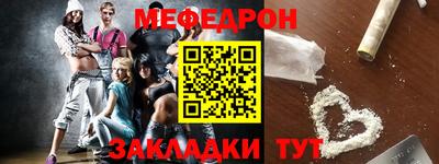 ГАЛЛЮЦИНОГЕННЫЕ ГРИБЫ Можга