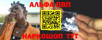 МДПВ Моздок
