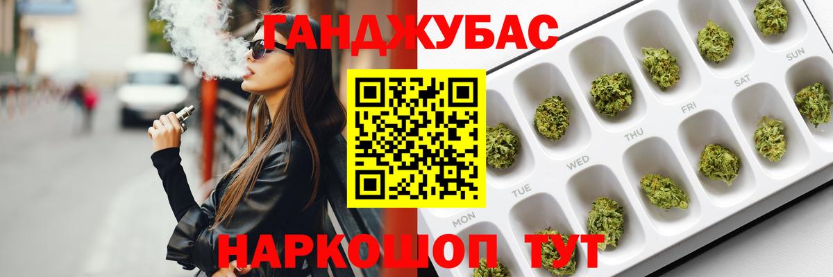 НБОМе Феодосия